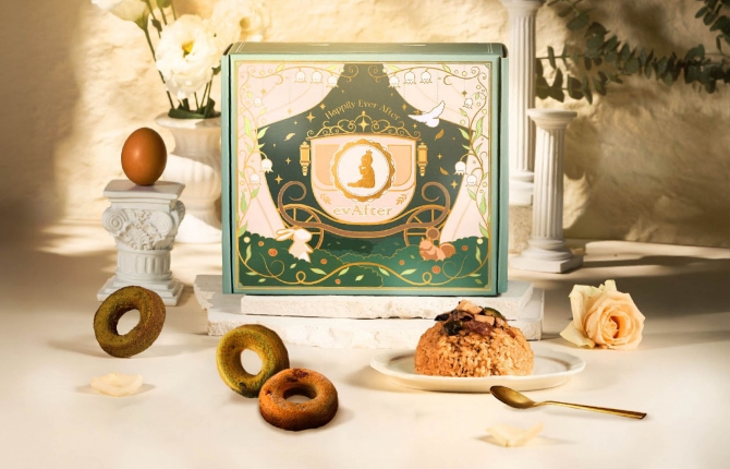 2026_EXQUIS_商品圖1